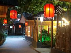-好汉锅园林秘制老火锅 柴火霸王鸡(金沙店)