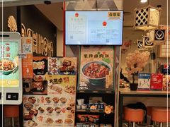 门面-吉野家(上海美罗城店)
