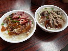 -凌舍好烧鹅(中山路店)