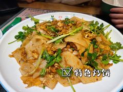 -武庄主特色炒鸡(周恩来纪念馆店)