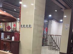 -运德成·天津老味烧烤(广开二马路店)