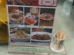 -楚畹园