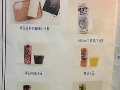 -李先生的首尔小馆(松江启源广场店)
