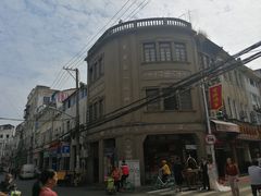 -阿吉仔(大元路店)