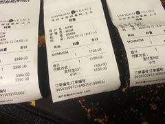 -MCM(比斯特上海购物村店)
