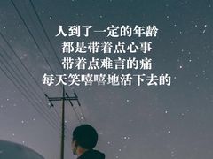 -黄记煌三汁焖锅(招商花园店)