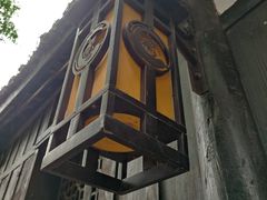 -磁器口古镇