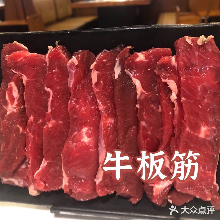 工作日火锅吃吃吃｜优惠不只一点点