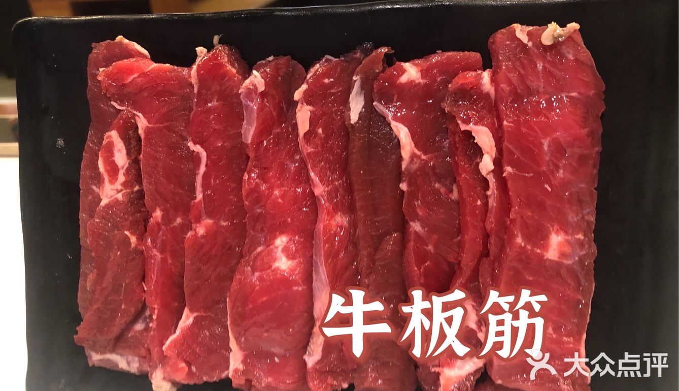 工作日火锅吃吃吃｜优惠不只一点点