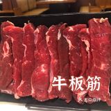 工作日火锅吃吃吃｜优惠不只一点点