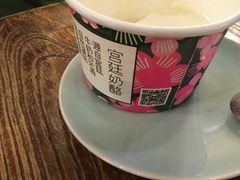 宫廷奶酪-宝珠奶酪(闵行仲盛店)