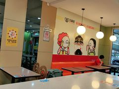 大堂-三品王(桃源店)