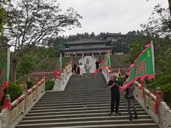 -海南文笔峰盘古文化旅游区