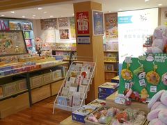 -猫的天空之城概念书店(景德镇陶溪川店)