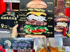-万达广场(北京槐房店)