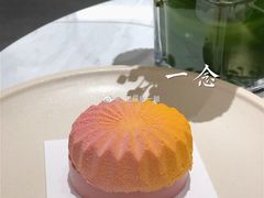 一念-LE SAPHIR 莎菲尔菓子(和兴店)