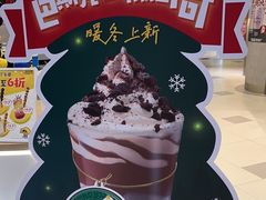 -快乐柠檬happylemon(日月光店)