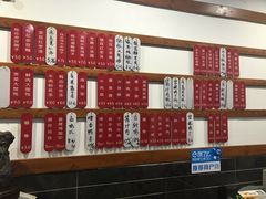 -随柳居·苏式小吃(建新巷店)