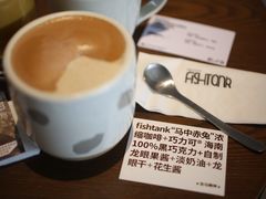-fishtank鱼缸咖啡(三山街店)