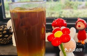 Lime Tonic Americano