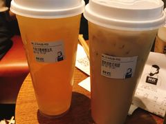 -杯欢制茶(三里屯店)