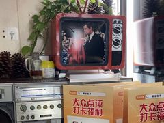 -都谷包子(天一广场店)