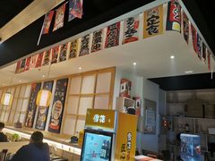 -炙忧烤肉屋(中国铁建广场店)