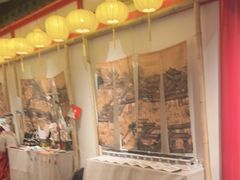 -金陵梦华·宫宴(南京首店)