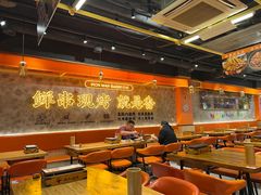 -铁人烧烤(北京店)