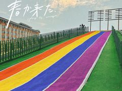 -嘉兴清池酒店温泉