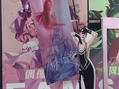 -成都金融城演艺中心-成都大魔方