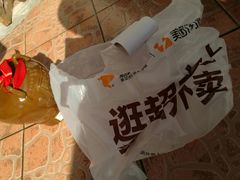 -中商平价(首义购物广场店)