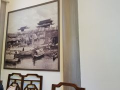 -绍兴老味道·非遗门店(银泰城店)