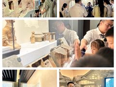-四川大学博物馆
