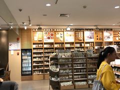 -MUJI无印良品(星光68广场店)