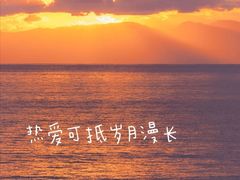 -东方饺子王(大屯路店)