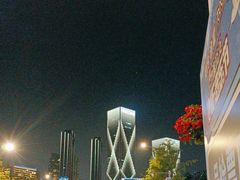 -东港音乐喷泉广场