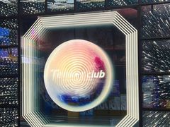 -Tenker Club弹刻极限主题公园 · 蹦床 · 团建 · 生日派对(大关店)