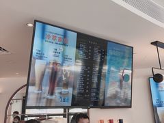 -Peet's Coffee皮爷咖啡(大学路店)