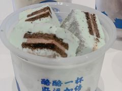 -汴梁徐先生厚切炒酸奶(西街店)