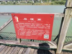 -广元千佛崖