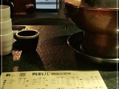 -有料儿铜锅(白堤路店)