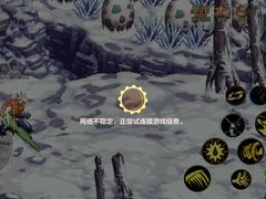 -老码头火锅(玉林店)