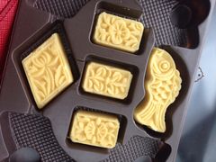 iphone_upload_pic-鼓浪屿牌馅饼(博物馆店)