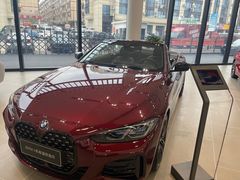 -义乌信通宝宝马4S店(神舟路店)