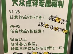-银座mall(东直门店)