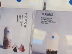 -兰熊鲜奶(西直门凯德mall店)
