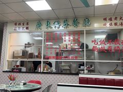 -迷你椰·泰式大排档(湖州衣裳街店)