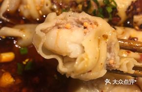 Fresh Shrimp and Crab Roe Dumplings