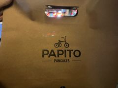 -PAPITO(泰兴路店)